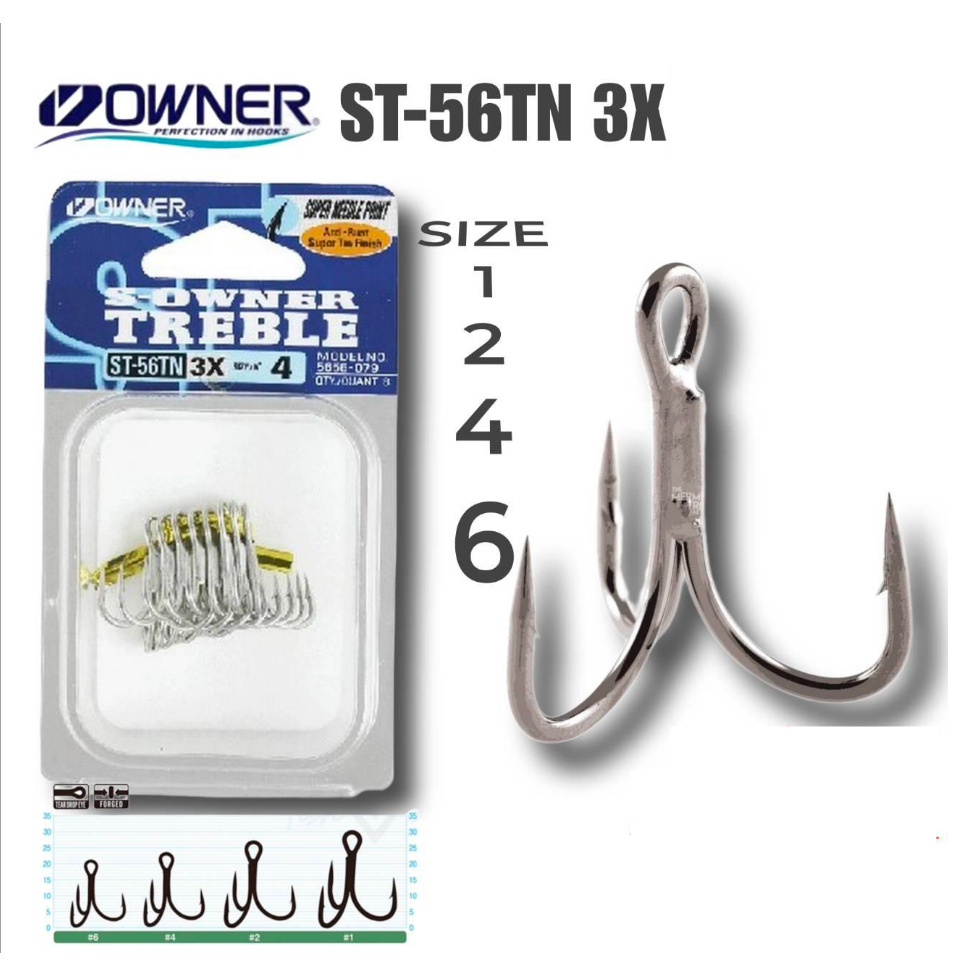 เบ็ดสามทาง OWNER ST-56 ที่มีความแข็งแรงที่สุด ในนามของ OWNER