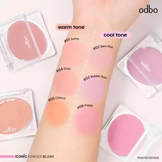 บลัชออนเนื้อฝุ่น โอดีบีโอ ไอโคนิค พาวเดอร์ บลัช ODBO Iconic Powder Blush OD1325