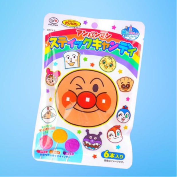 Thumbnail 2
