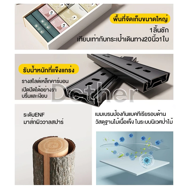 ตู้ลิ้นชักไม้ 3/4/5 ชั้น ทรงเตี้ย ดีไซน์มินิมอล ตกแต่งบ้าน thumbnail 9