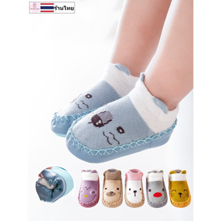 XX100พร้อมส่ง!! รองเท้าเด็กหัดเดินเดิน ลายน่ารัก รองเท้าเด็ก…