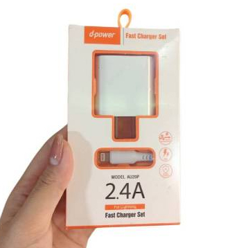 สายชาร์จพร้อมอแดปเตอร์หัวชาร์จ AU20P (i-phon IOS)จ่ายไฟ 2.4A ชาร์จเร็ว
