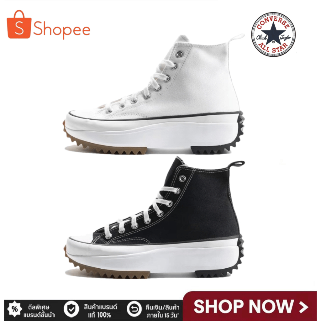 100%Original CONVERSE Run Star Hike 166800c/166799c รองเท้าผ้าใบสูง จัดส่งที่รวดเร็ว
