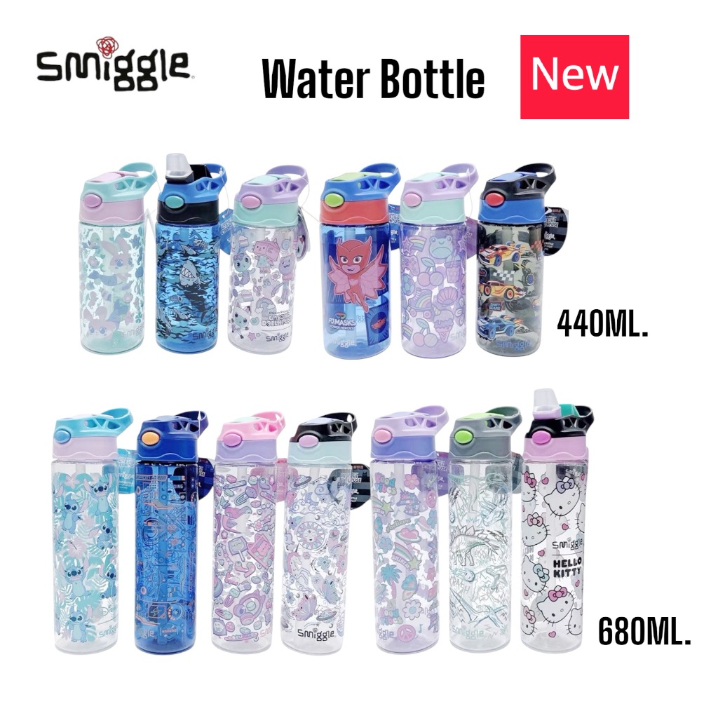 พร้อมส่ง!! กระติกน้ำหลอดเด้ง Smiggle 440-680 ML. BPA FREE ขวดน้ำลายการ์ตูน มีหูหิ้ว กระบอกน้ำพกพา สินค้าอินเทรนด์