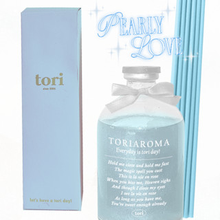 TORIAROMA | Pearly Love Mommy 💙🌼 อัพเกรดห้องให้สวยหรูดูแพง ก…