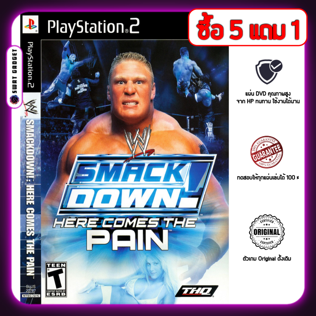 แผ่นเกม WWE SmackDown! Here Comes the Pain สำหรับ Playstation2 PS2 ทำจากแผ่นแบรนด์ HP คุณภาพสูง SWAT