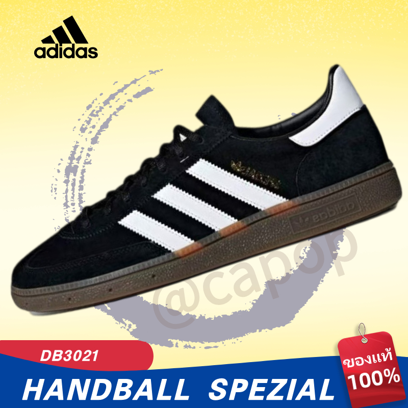 ✈ ของแท้ 100%  adidas originals HANDBALL SPEZIAL Black And White DB3021