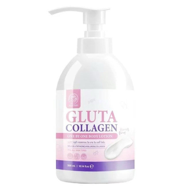 เมสิโอ้ กลูต้า คอลลาเจน วัน บาย วัน บอดี้โลชั่น MAYSIO GLUTA COLLAGEN 300 ml.