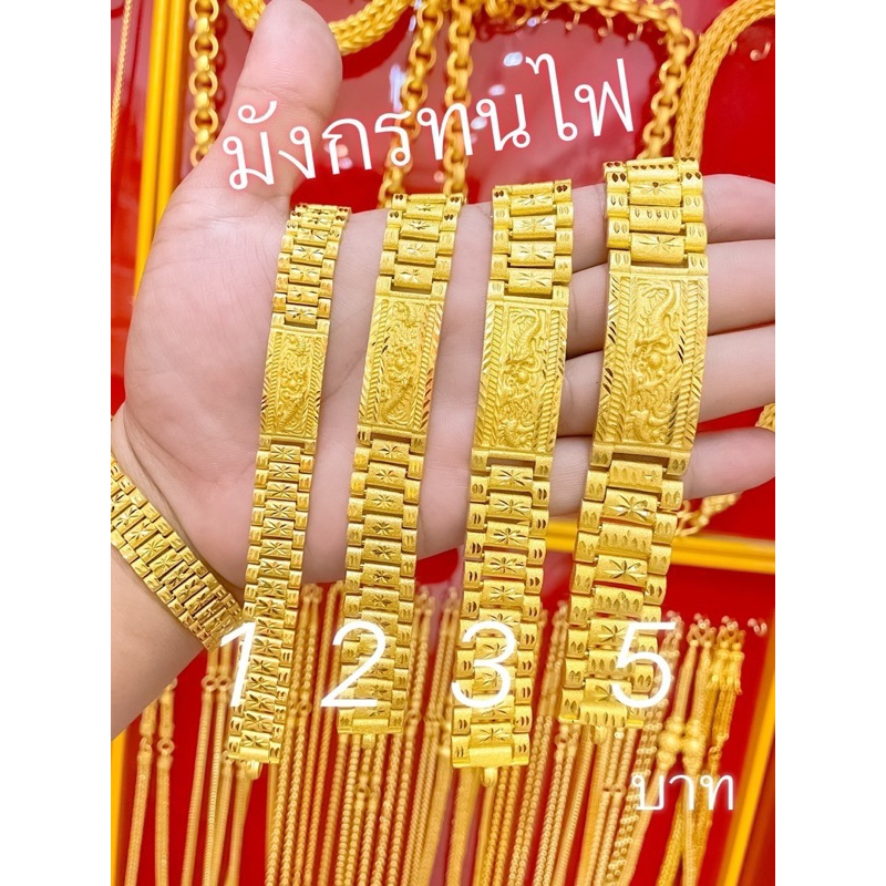 สร้อมือไฟเลทมักกรสายนาฬิกา1-5บล้่งได้เผาได้อายุการใช้งานนานกว่างานทั่งไปฟรีน้ำยา
