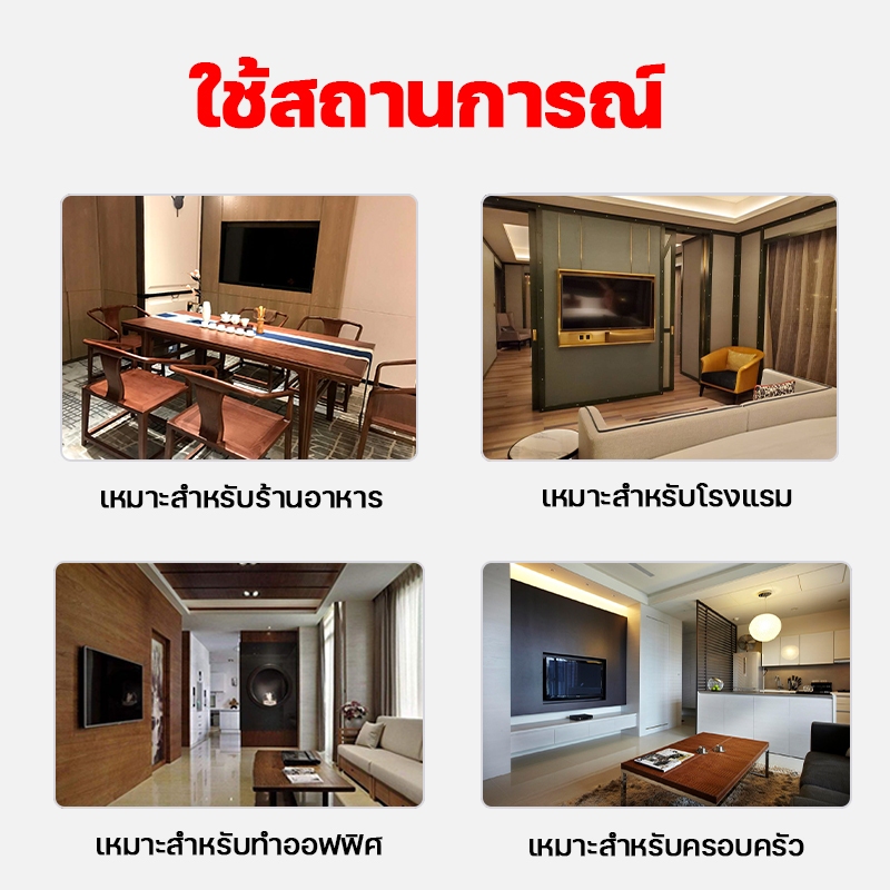 จัดส่งรวดเร็ว JUCHI ที่แขวนทีวี หลายสเปค ขนาด 14-75 นิ้ว Haier สากลสำหรับทุกยี่ห้อ เล็กแขวนทีวี - รูปที่ 6