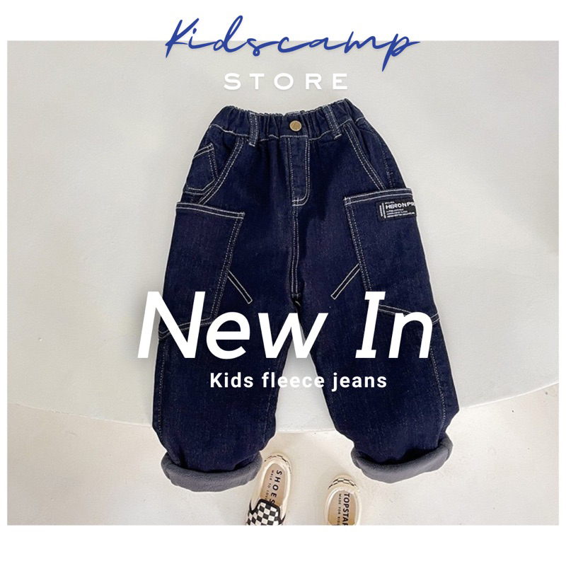 kid’s fleece jeansกางเกงยีนส์บุขน กันหนาวเว่อร์