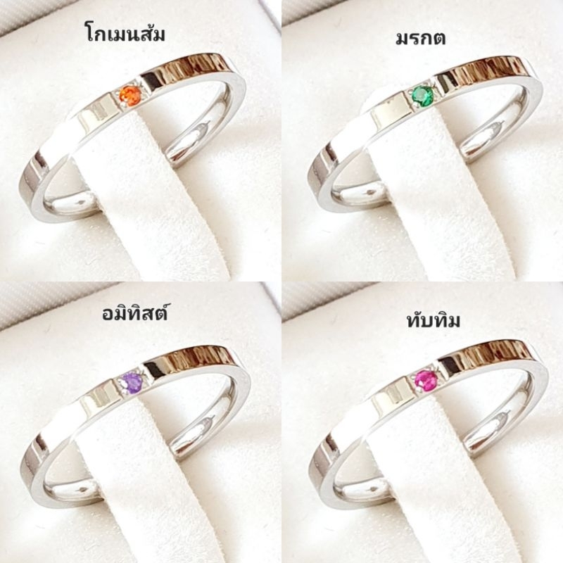 รูปภาพ 3