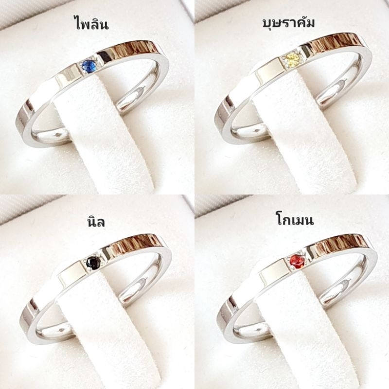 รูปภาพ 4