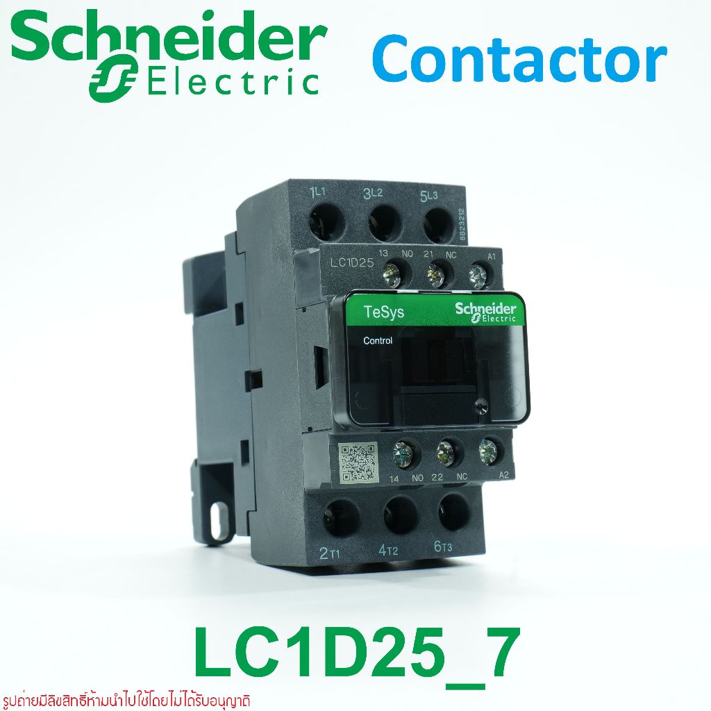 LC1D25 Schneider Electric Magnetic contactor LC1D25M7 LC1D25B7 LC1D25D7 LC1D25E7 LC1D25F7 LC1D25P7 L