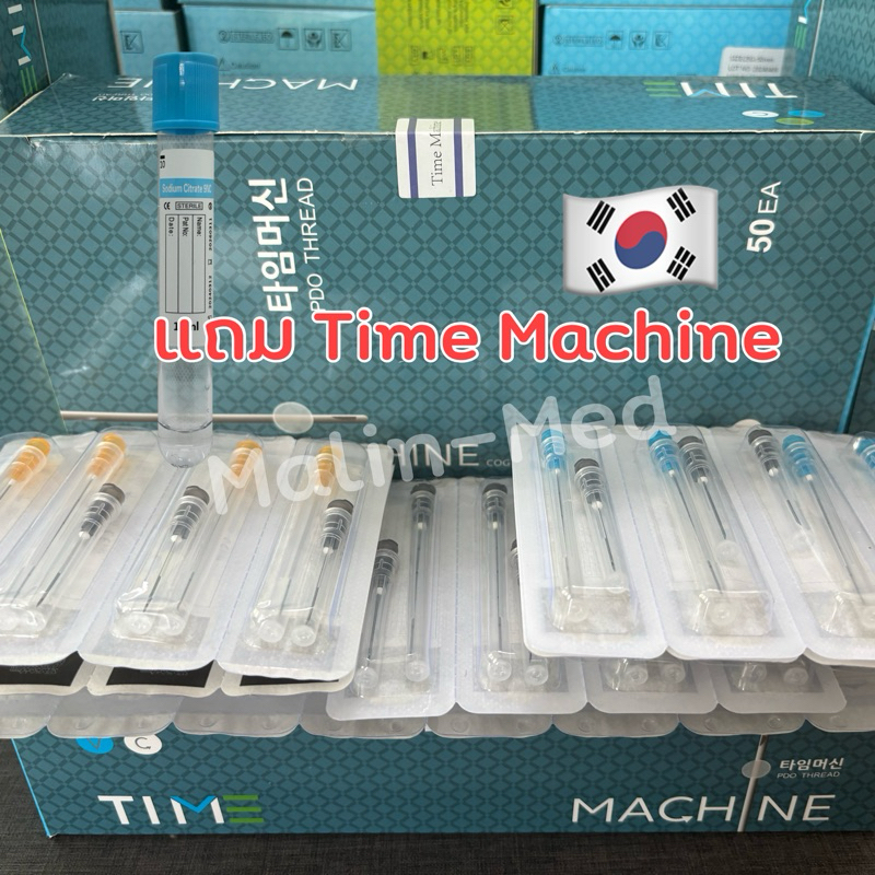 ของแท้ ส่งไว เลือกได้หลายขนาด