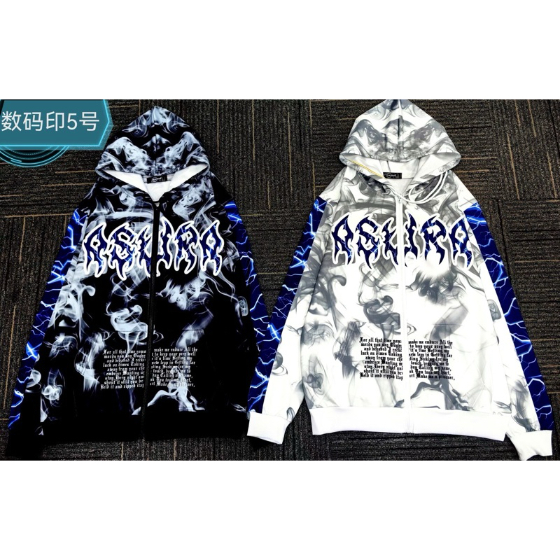 เสื้อแขนยาวลายควันเท่ๆ