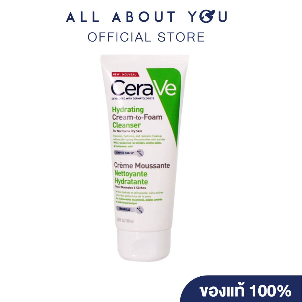 Cerave CREAM TO FOAM CLEANSER 100ML