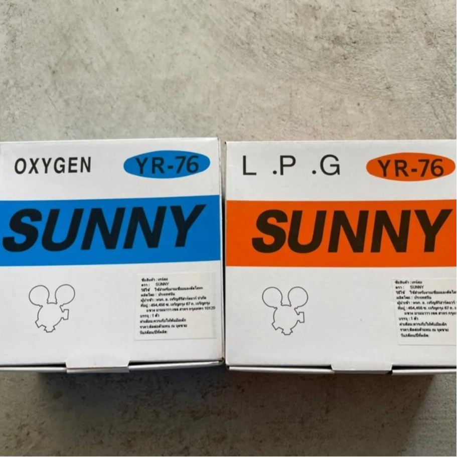 เกจ์ลม OXYGEN เกจ์แก๊ส LPG SUNNY