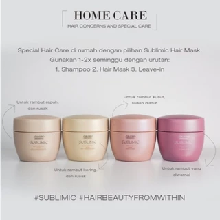 SHISEIDO SUBLIMIC Mask 200g. ชิเซโด้ มาส์ก บำรุงผม ฟื้นฟูผมเสียจากการทำเคมีและความร้อน