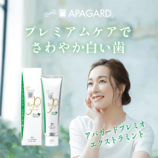 พร้อมส่ง!! Apagard Premio ยาสีฟันฟอกฟันขาวระดับพรีเมียม ลดคราบชา กาแฟ บุหรี่ ฟันขาวขึ้นจริง ของแท้ 100% จากญี่ปุ่น