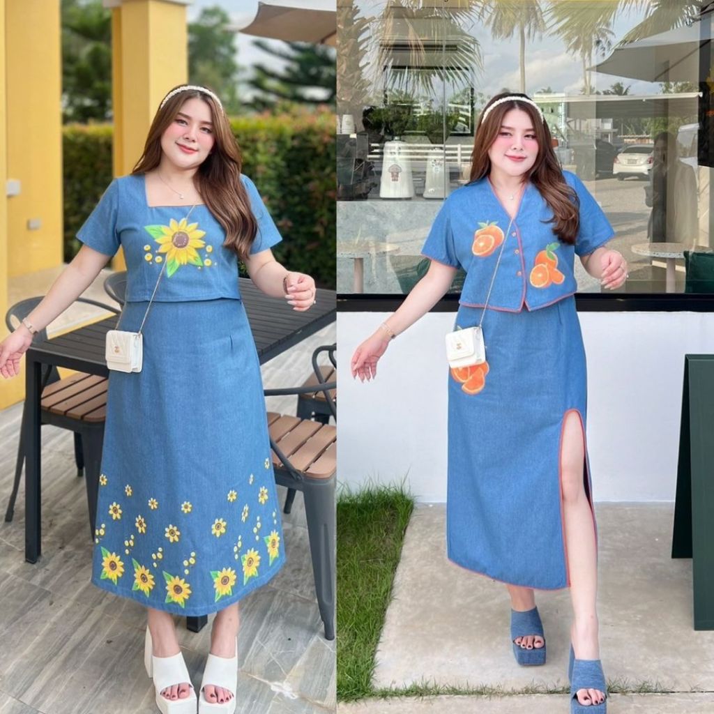 ชุดเซท ชุดเซทสาวอวบ เซทยีนส์ เสื้อครอปยีนส์+กระโปรงยีนส์ยาวแหวกข้าง ลายทานตะวัน+ลายส้ม ชุดออกงานทางงาน หรู น่ารัก คาเฟ่