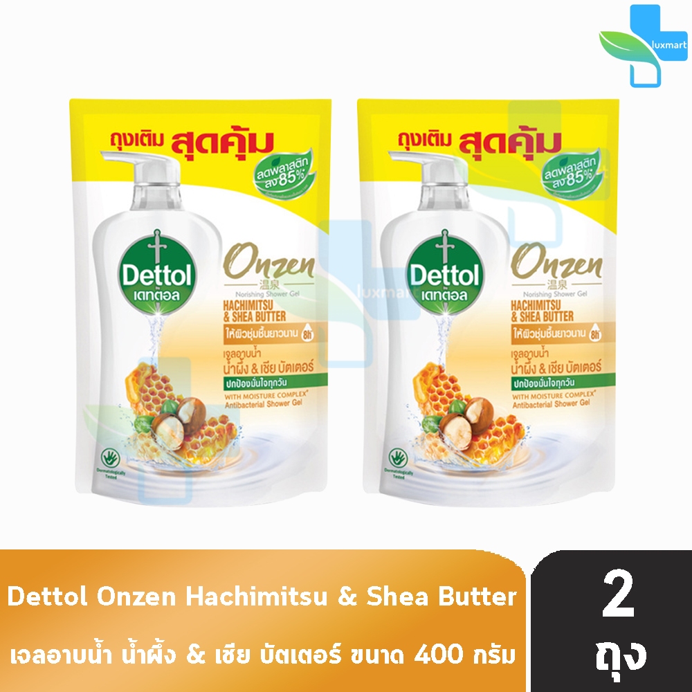 Dettol Onzen Hachimitsu Shea Butter เดทตอล เจลอาบน้ำ น้ำผึ้ง เชีย บัตเตอร์ 400 มล. [2 ถุง] ครีมอาบน้