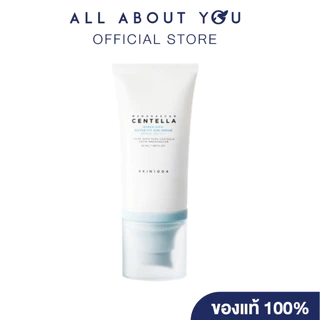 SKIN1004 Madagascar Centella Hyalu-Cica Water-Fit Sun Serum SPF50+