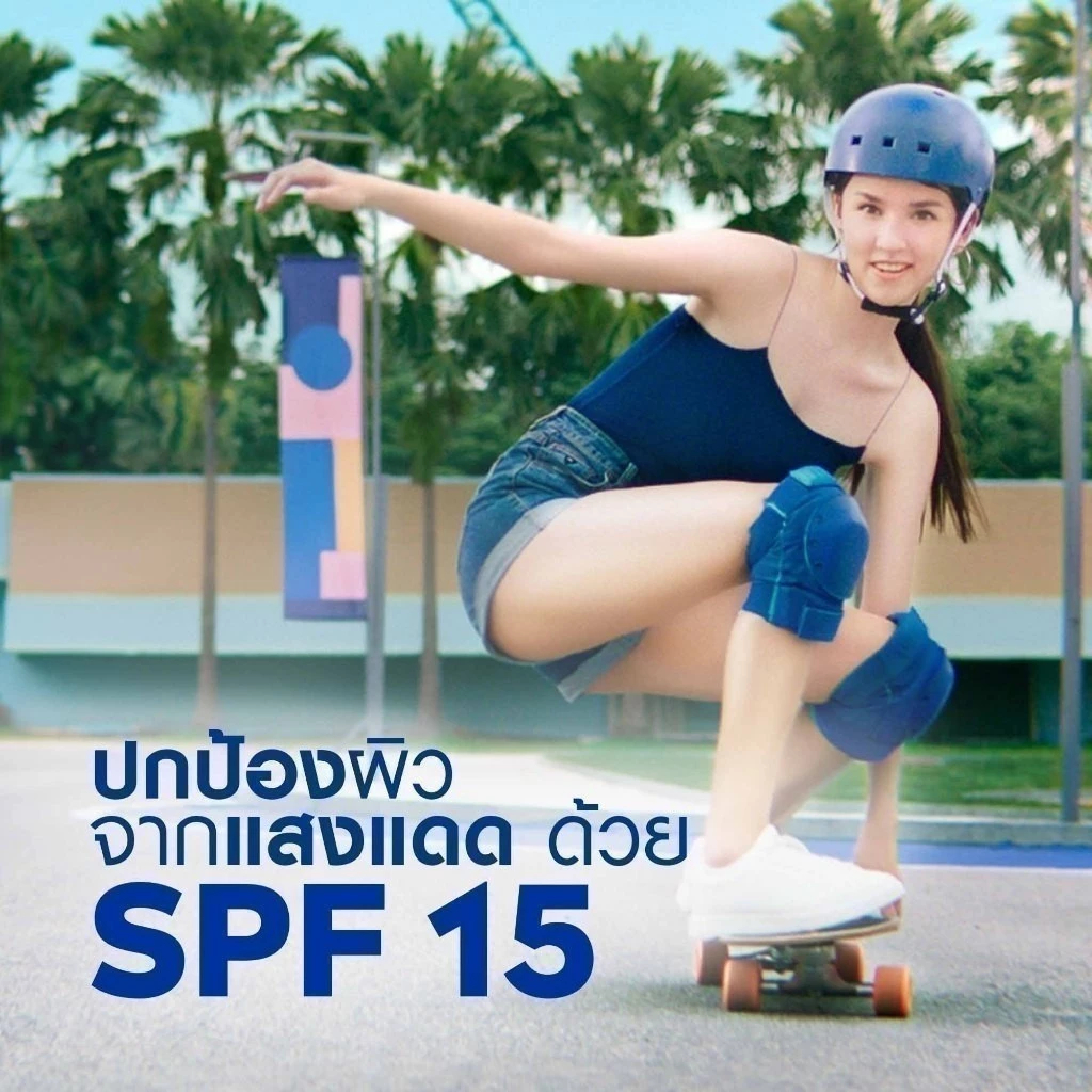 NIVEA Extra Bright 10 Super Vitamins & Skin Food 70/170/300ml. นีเวีย เอ็กซ์ตร้า ไบรท์ 10 ซูเปอร์ วิตามิน #หลอดแดง - รูปที่ 5