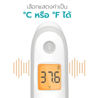 Simple Health เครื่องวัดอุณหภูมิอินฟราเรด Digital Thermometer เครื่องวัดไข้ รุ่น YT2 จอ LCD วัดไว 1วินาที รับประกัน 2 ปี