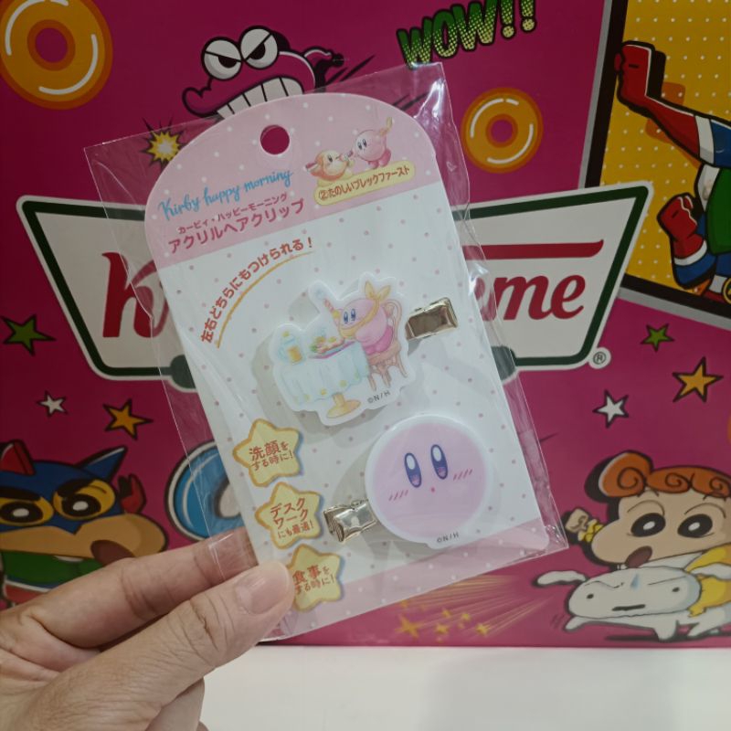 กิ๊บ Kirby น่ารักๆ จากญี่ปุ่น (#KB4)