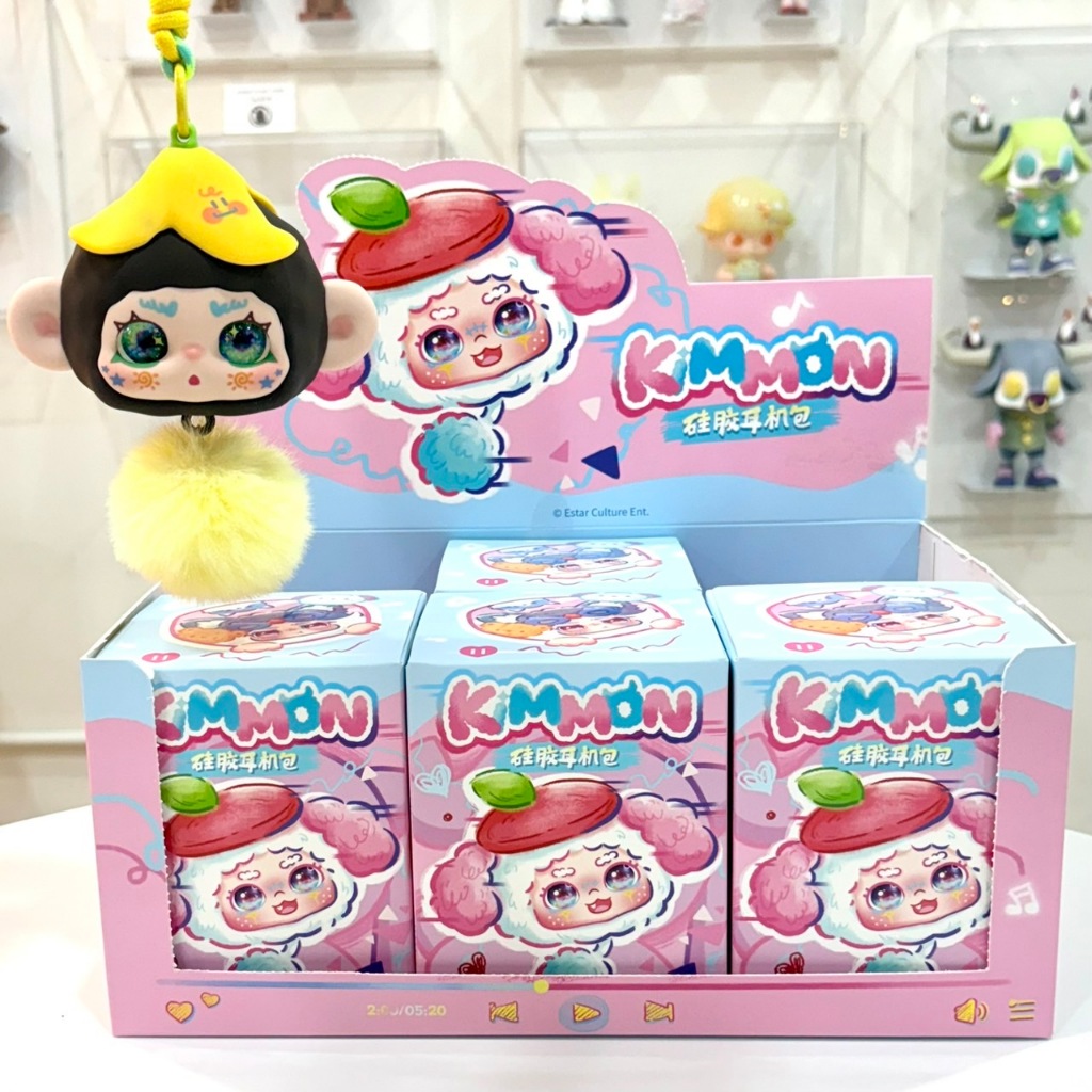 [จุ่ม/พร้อมส่ง] kimmon V12 พวงกุญแจมีกระเป๋า