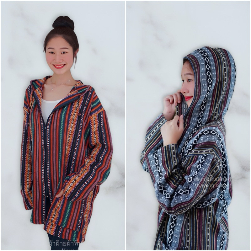 เสื้อฮู้ดแขนยาว มีซิป ผ้าทอ ผ้านากา (อก48,52) ใส่ได้ทั้งชายและหญิง