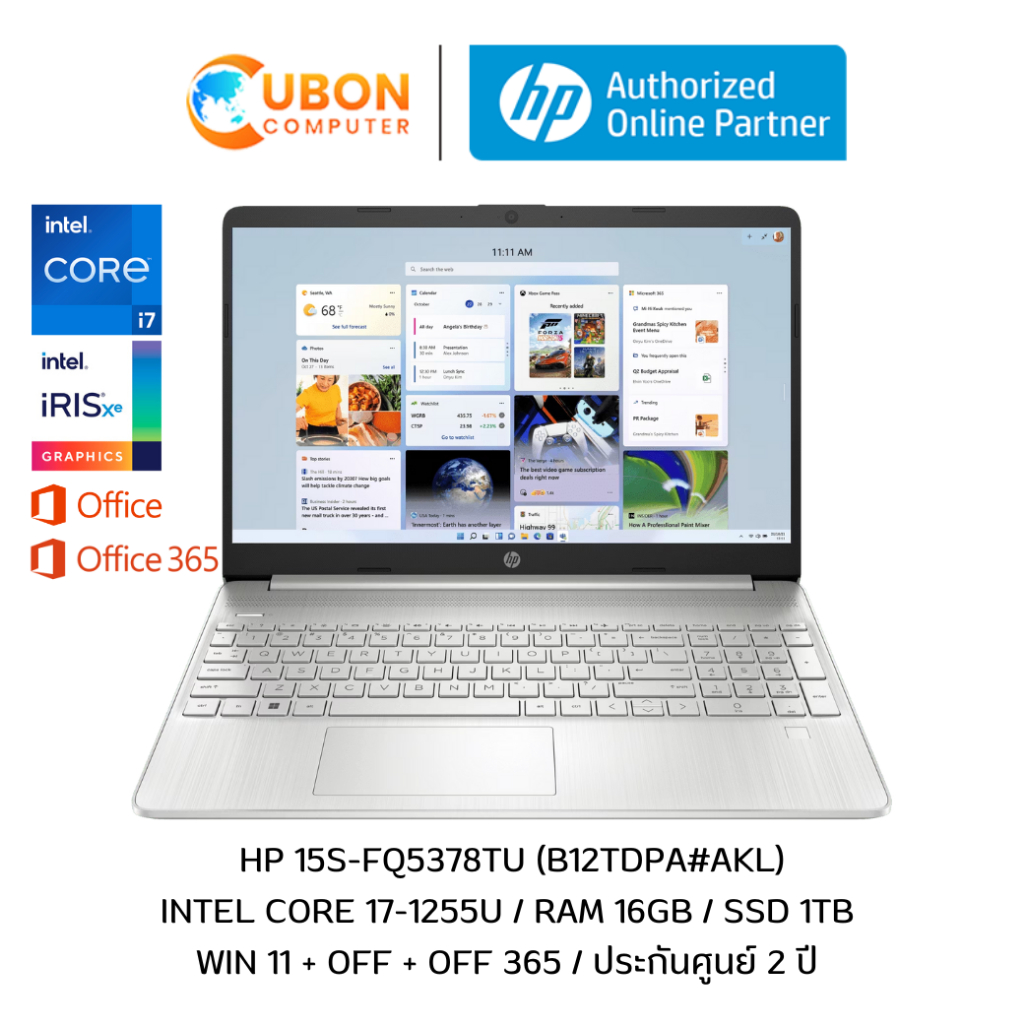 HP 15S-FQ5378TU NOTEBOOK (โน๊ตบุ๊ค) INTEL CORE 17-1255U / 16GB / 512GB / WIN11 + OFF + OFF365 / ประก