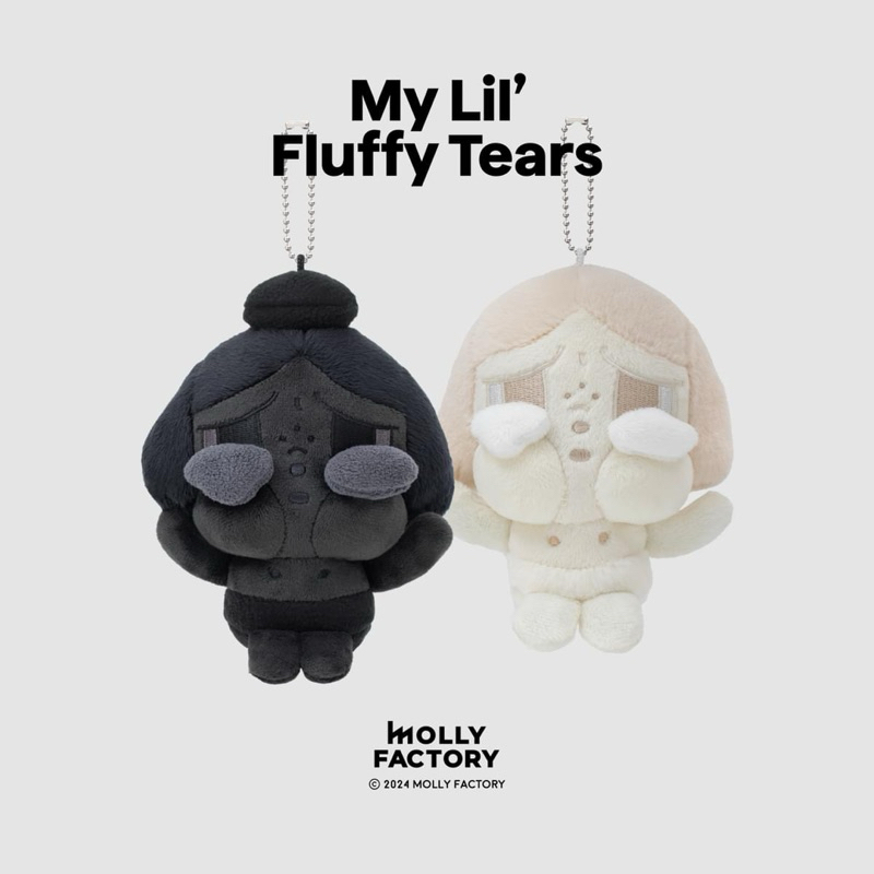 **พร้อมส่ง** Crybaby My Lil’ Fluffy Tears / Crybaby Petite Fluffy Tears (ของแท้ 100% จากงาน) MOLLY F