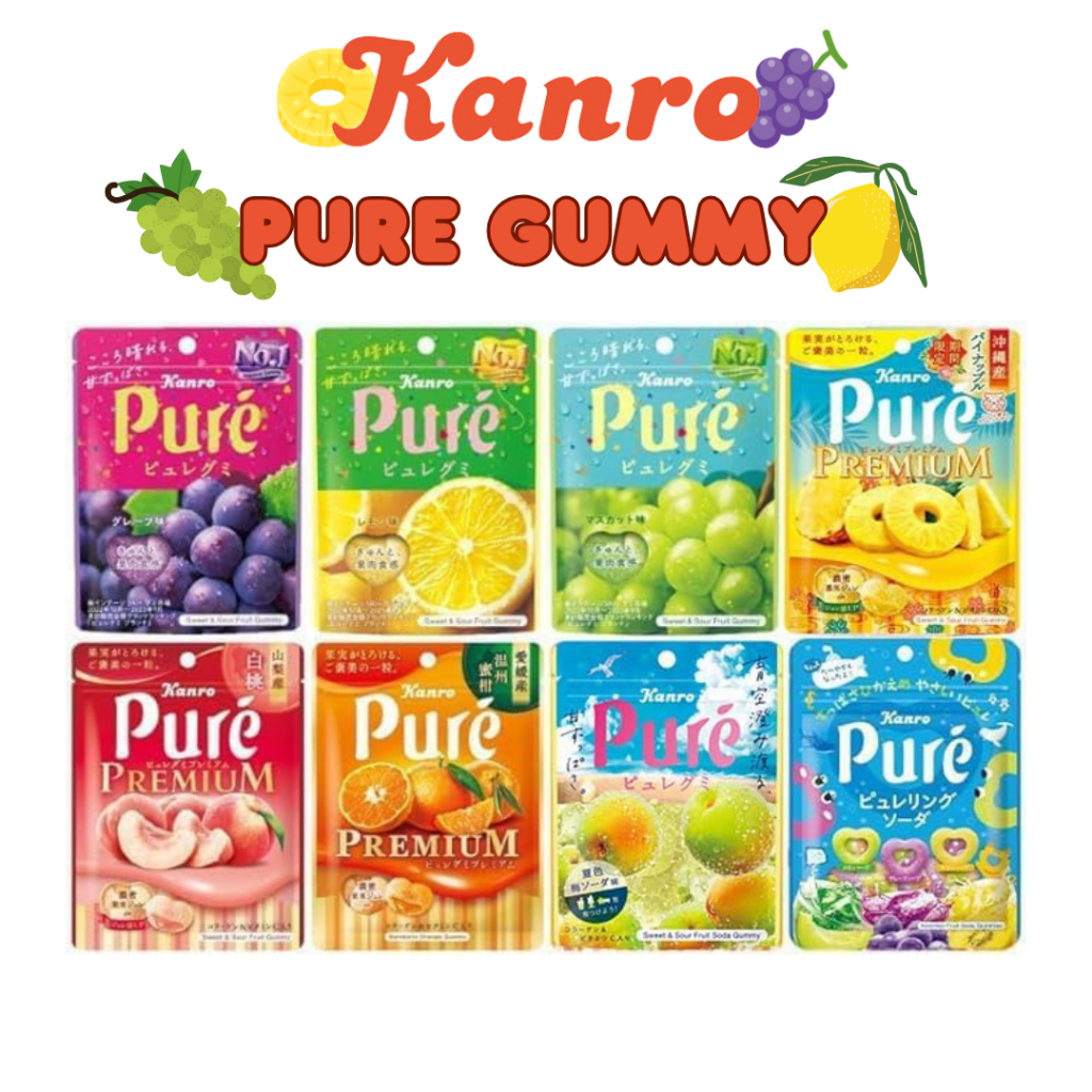 Kanro Pure Gummy เยลลี่ผลไม้ญี่ปุ่น รสเปรี้ยวอมหวาน พร้อมเคลือบน้ำตาลกรุบกรอบ อร่อยลงตัวในทุกคำ
