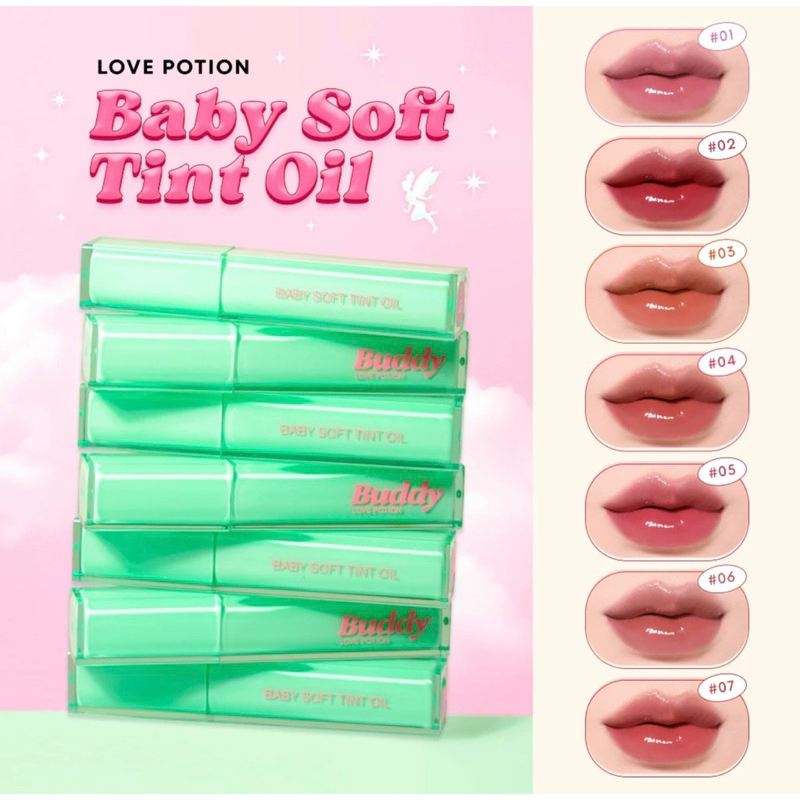 5แถม1!!!!Sale!! ถูกที่สุด! Love Potion Baby Soft Tinted Oil เบบี้ ซอฟ ทิ้น ออย (รับจากแบรนด์ แท้100%!) แถมสติ๊กเกอร์