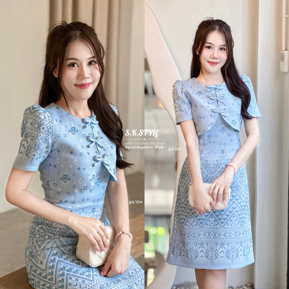 ชุดเดรสผ้าไทย ชุดเดรสผ้าทอ ลายแพรวา แต่งกั๊ก ติดโบว์ กระโปรงทรงเอบาน งานสีหวาน น่ารัก ใส่ได้ทุกโอกาส - รูปที่ 2