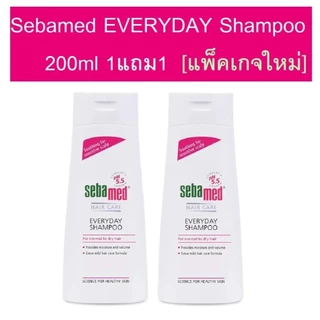 1 แถม 1 Sebamed Everyday Shampoo ซีบาเมด แชมพู สูตรอ่อนละมุน แพ็คคู่ ขนาด 200 ml ราคาพิเศษ #1527