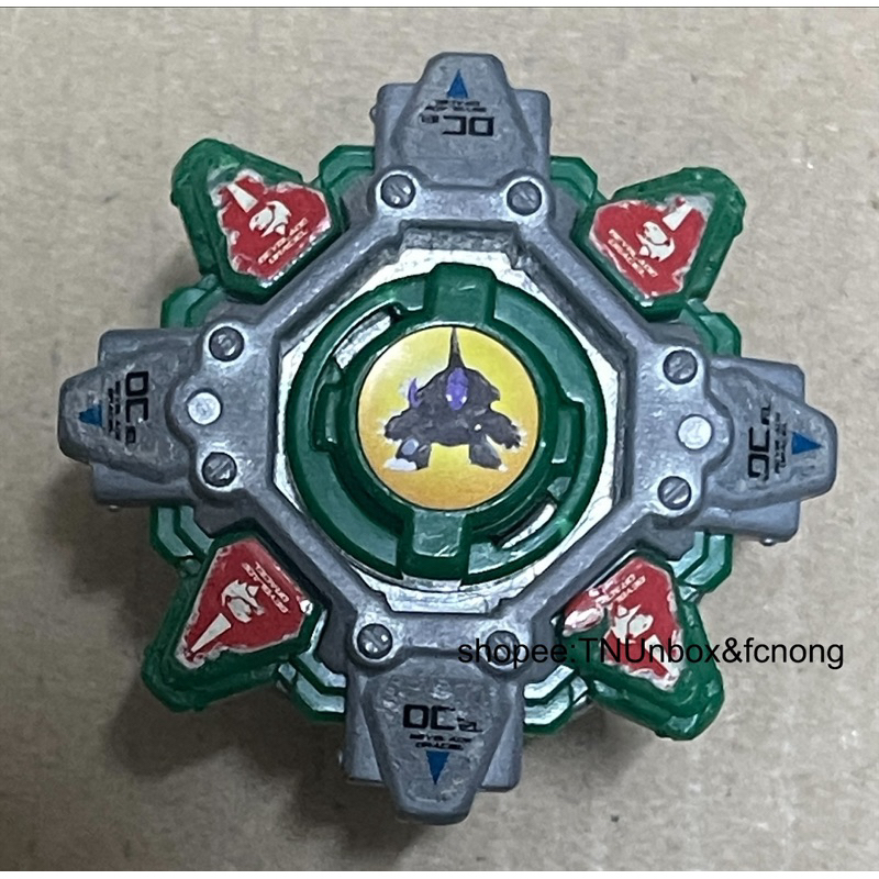 เบย์เบลดลูกข่างสะท้านฟ้า BeyBlade ของแท้จาก Takara Draciel MS หรือ เต่าคะนอง MS สีดั้งเดิม