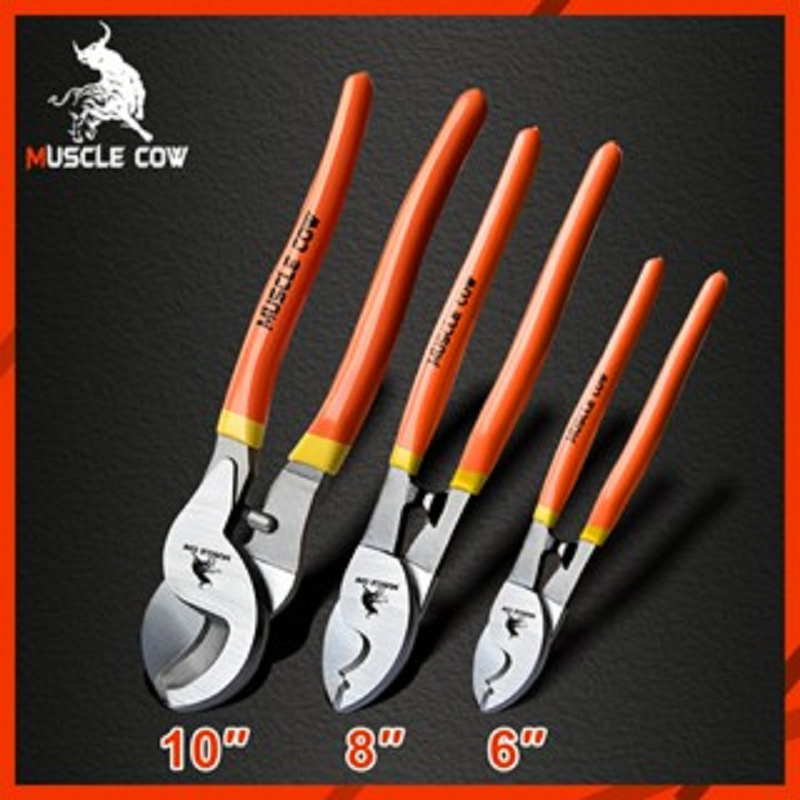 Muscle Cow คีมตัดสายไฟ กรรไกรตัดสายเคเบิ้ล 6”8”10” คีมตัดสายเคเบิ้ล