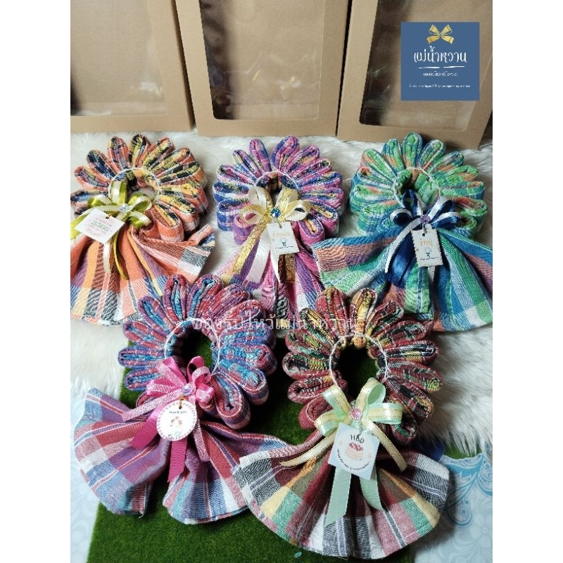 ของขวัญปีใหม่ ของรับไหว้  ถูกที่สุดของรับไหว้ มาลัยกร ผ้าขาวม้าพร้อมกล่อง*ฟรีป้ายผ้าคละสีคละลาย ราคา ถูกที่สุด ดีลบีเคเค แกลเลอรีภาพที่ 6