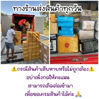 กระปุกออมสินปี๊บกลมแถมฟรีตารางออมเงิน + สติกเกอร์ตกแต่ง ตารางออมแบบเดือน ปี๊บออมสิน กันน้ำไม่เป็นสนิม ขนาด 15 CM, 23 CM