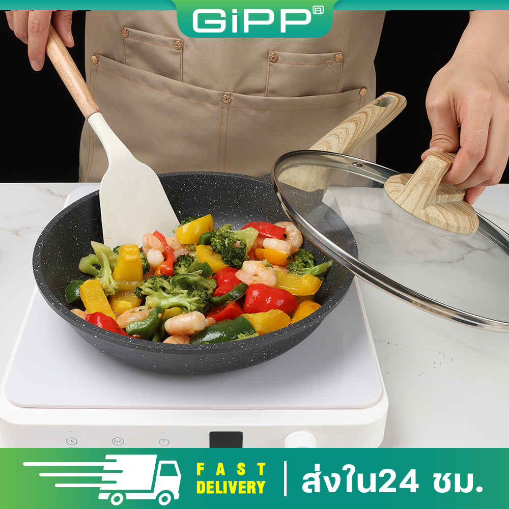 GiPP กระทะทอด 20/24/28 ซม. กระทะแบบไม่ติดกระทะ （frying pan+lid+handle+screwdriver）ไม่มี PFOA)(gray)