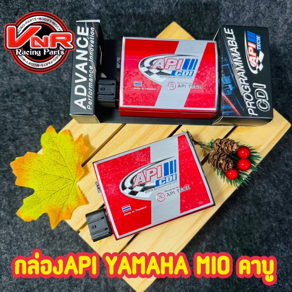 กล่องไฟแต่งAPI#(เอพีไอ)สำหรับรุ่น MIO NOUVO FINO คาบู