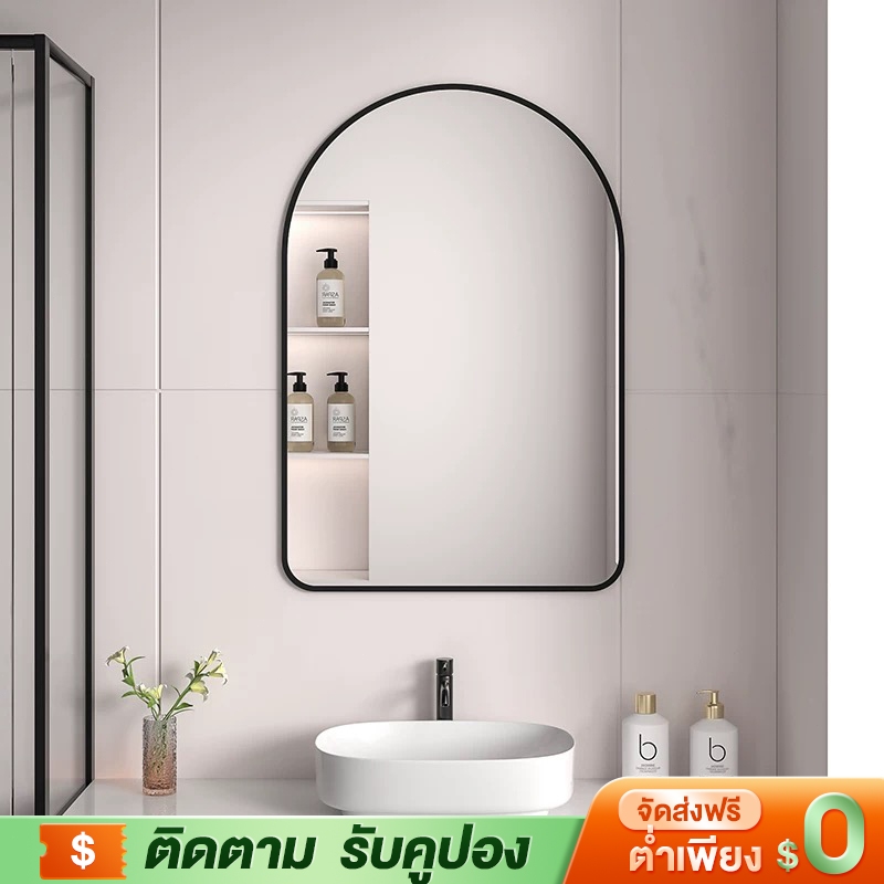 กระจกห้องน้ำ 40*60/50*80cm กระจกห้องน้ำติดผนัง bathroom mirror