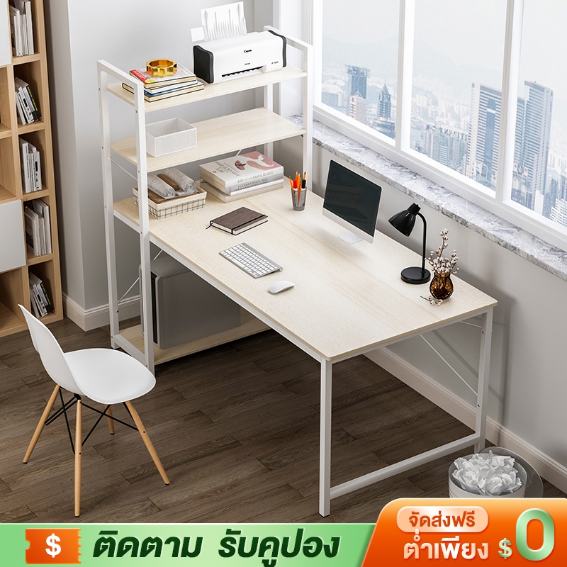 YYM 120cm โต๊ะทำงาน โต๊ะคอมพิวเตอร์ พร้อมชั้นวางของขาเหล็กกล้าพ่นสีกันสนิม มีหลายขนาด สไตล์โมเดิร์น