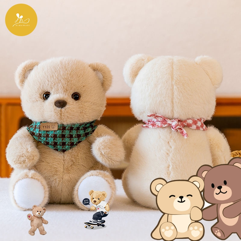 HIMAWARI丨ตุ๊กตา ตุ๊กตาหมี ตุ๊กตาหมีน่ารัก ตุ๊กตานุ่มนิ่ม ตุ๊กตาหมีปริญญๅ ของเล่นเด็ก ของฝาก ตุ๊กตานุ่มนิ่ม 22/23ซม.