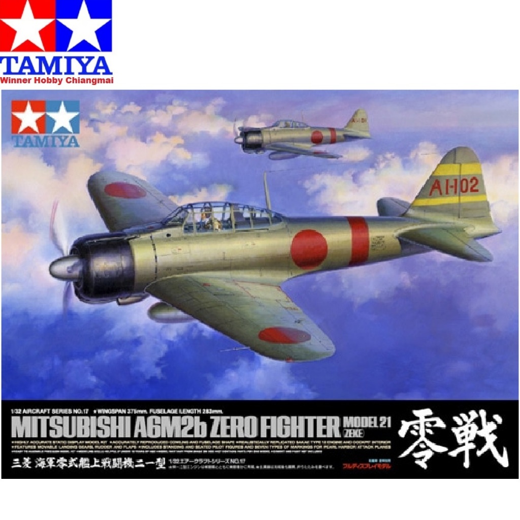 โมเดลเครื่องบิน Tamiya 60317 Mitsubishi A6M2b ZERO Fighter 1/32