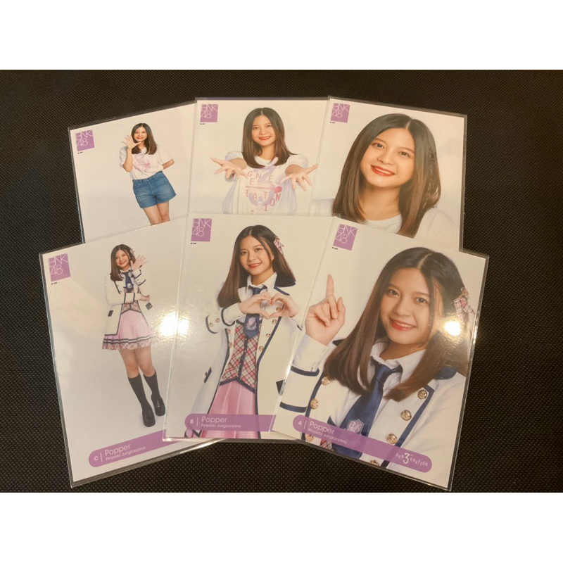 Popper BNK48 Official ของแท้