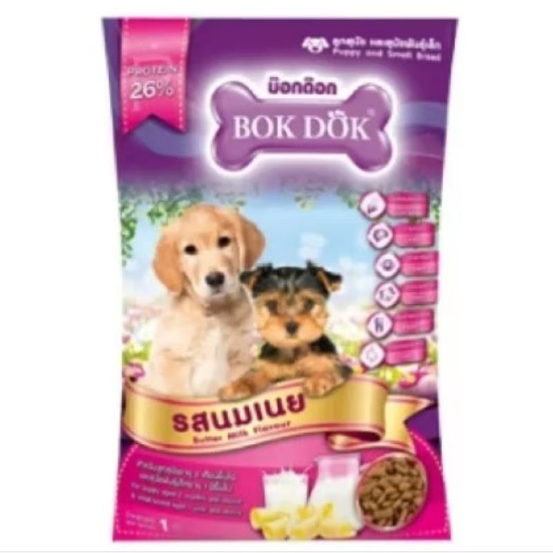 BokDokอาหารเม็ดสุนัข1กก.